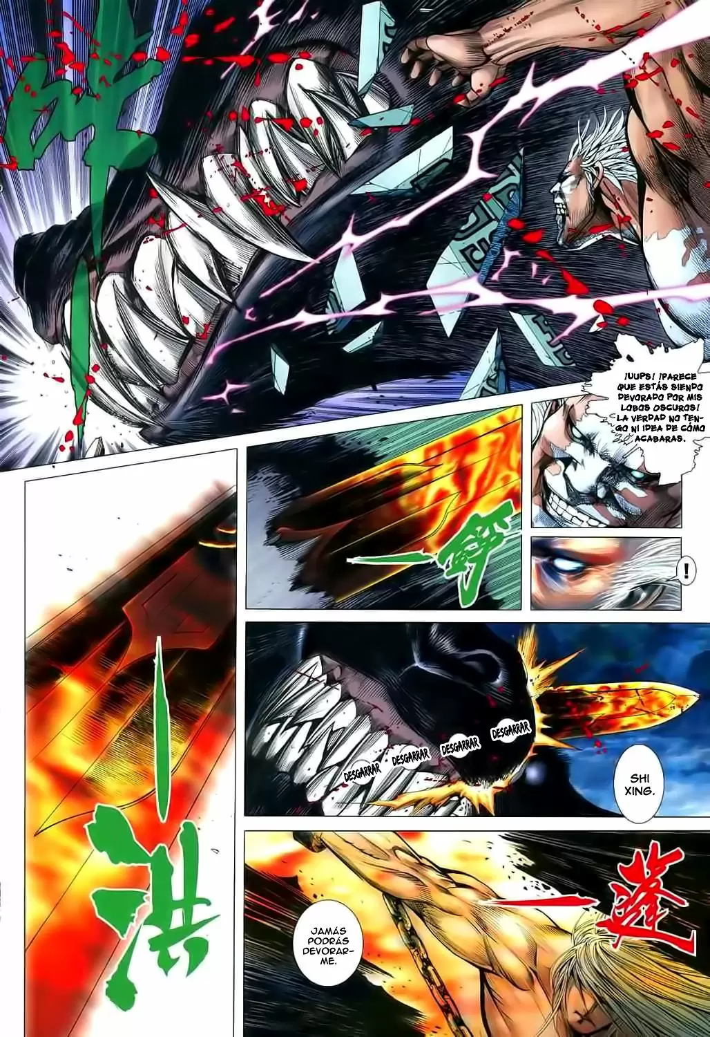 Feng Shen Ji capítulo 32, página 14