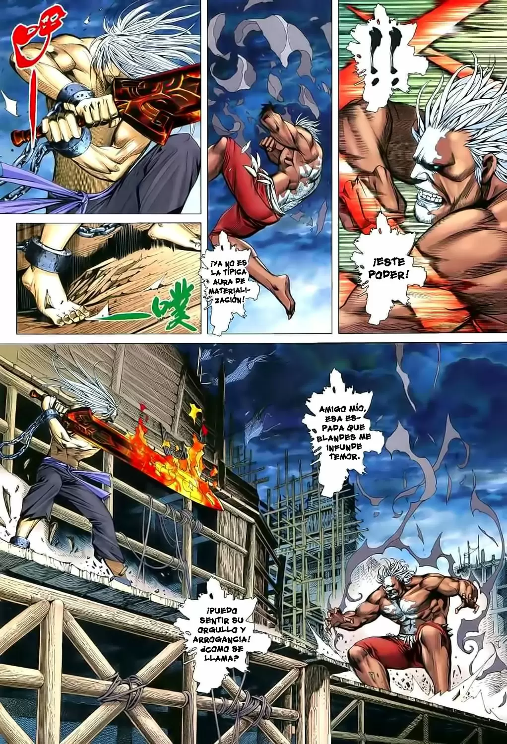 Feng Shen Ji capítulo 32, página 16