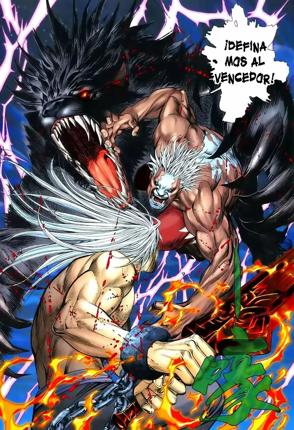 Feng Shen Ji capítulo 32, página 19