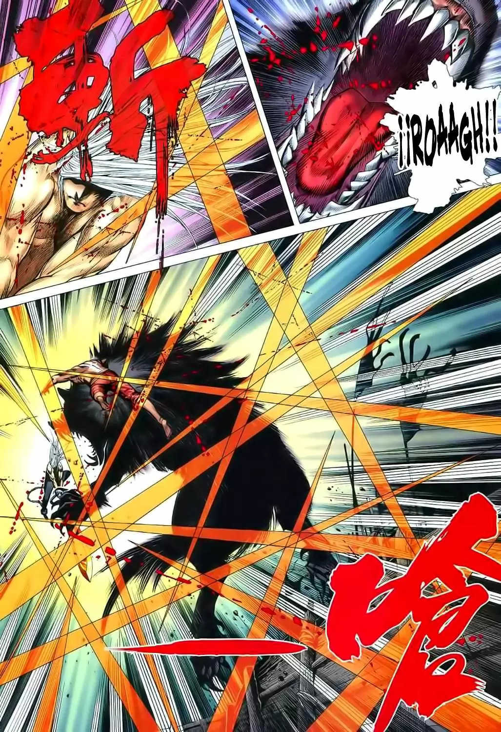 Feng Shen Ji capítulo 32, página 20