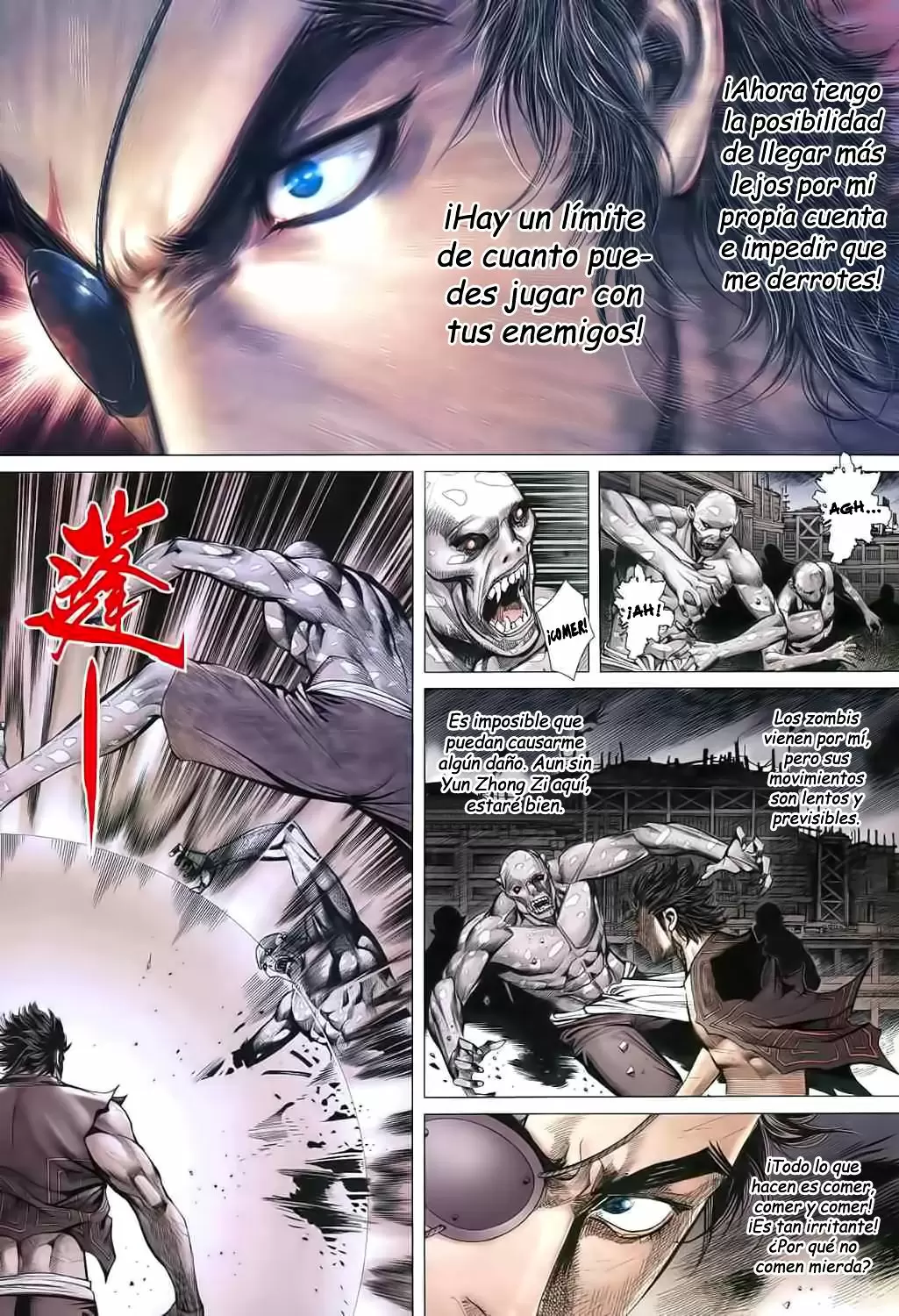 Feng Shen Ji capítulo 32, página 24