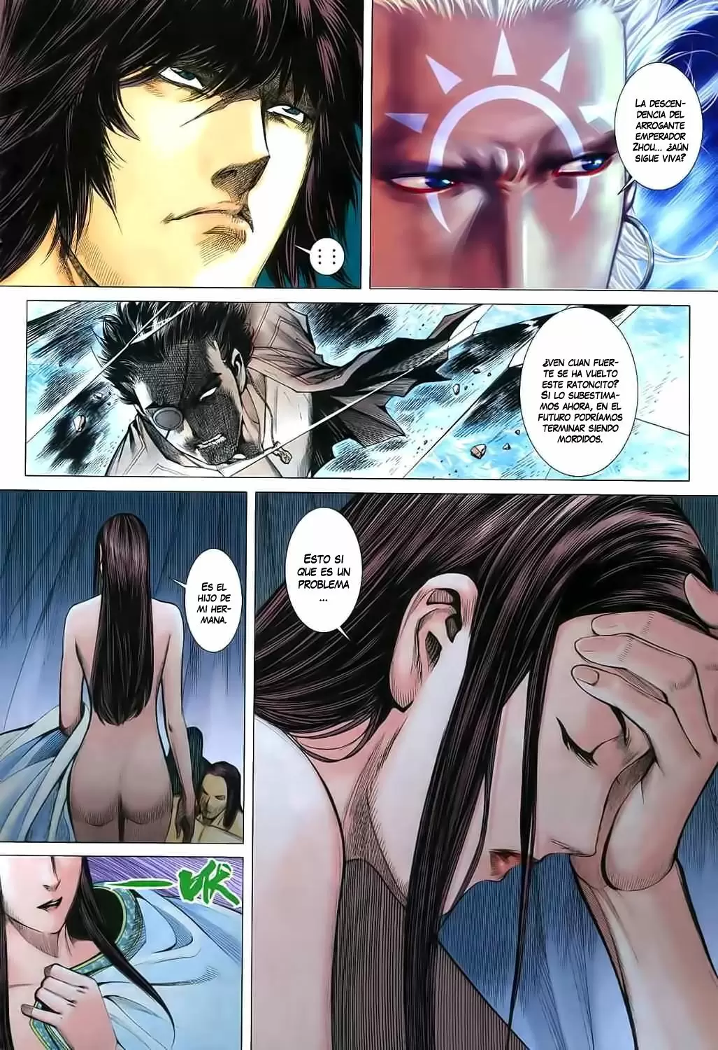 Feng Shen Ji capítulo 33, página 3