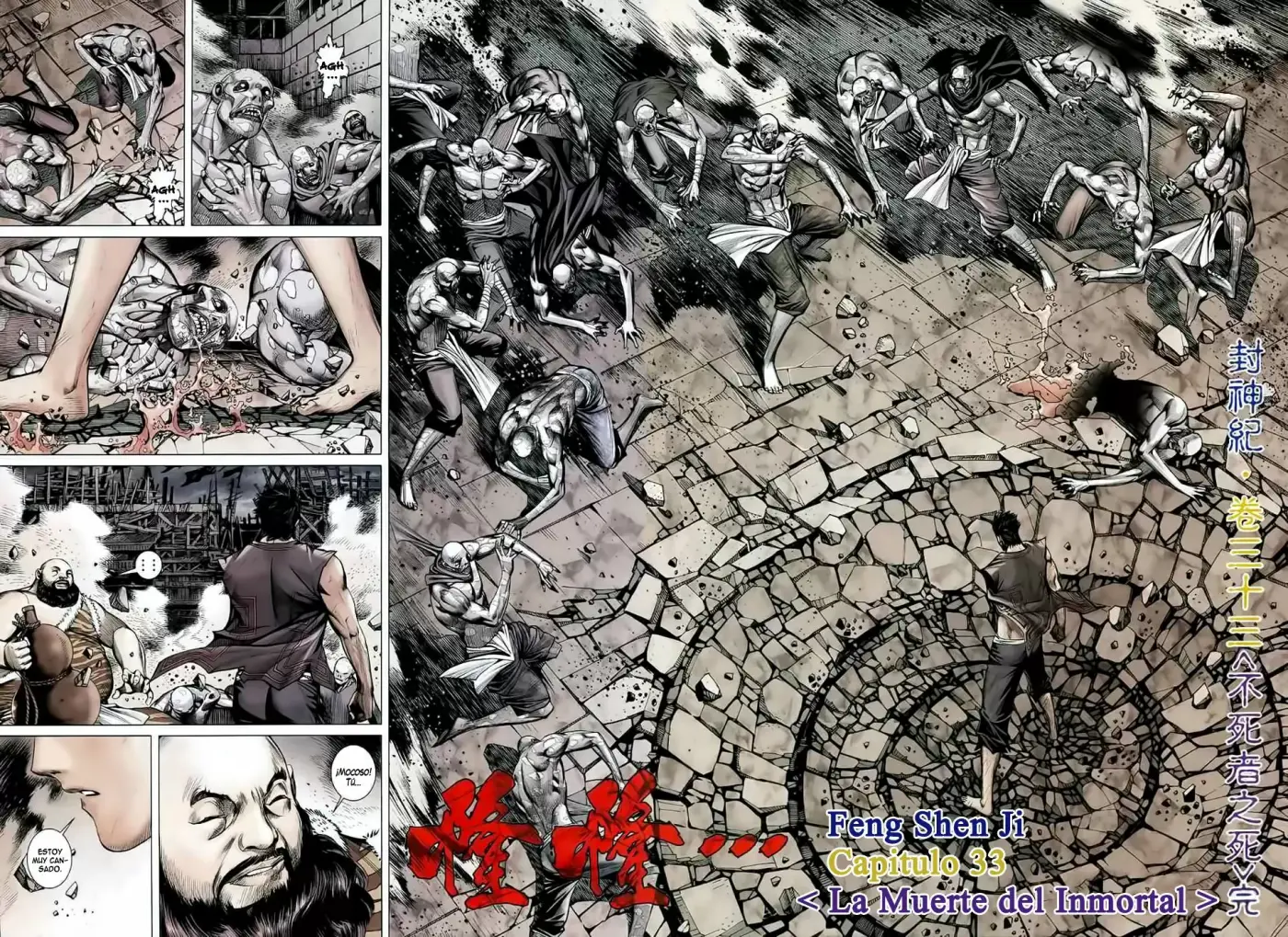 Feng Shen Ji capítulo 33, página 9