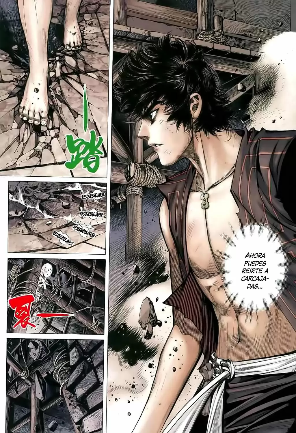 Feng Shen Ji capítulo 33, página 14
