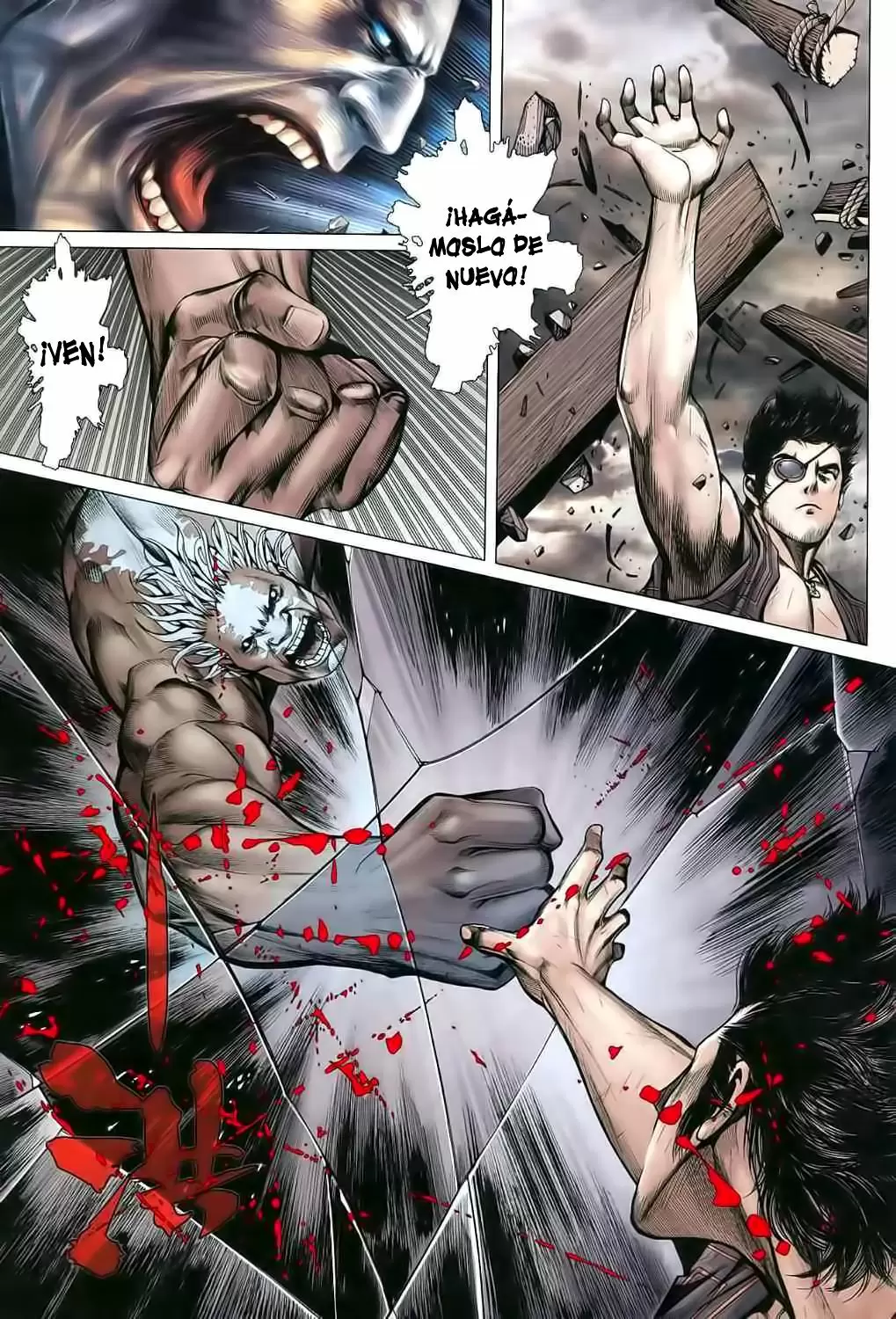 Feng Shen Ji capítulo 33, página 19