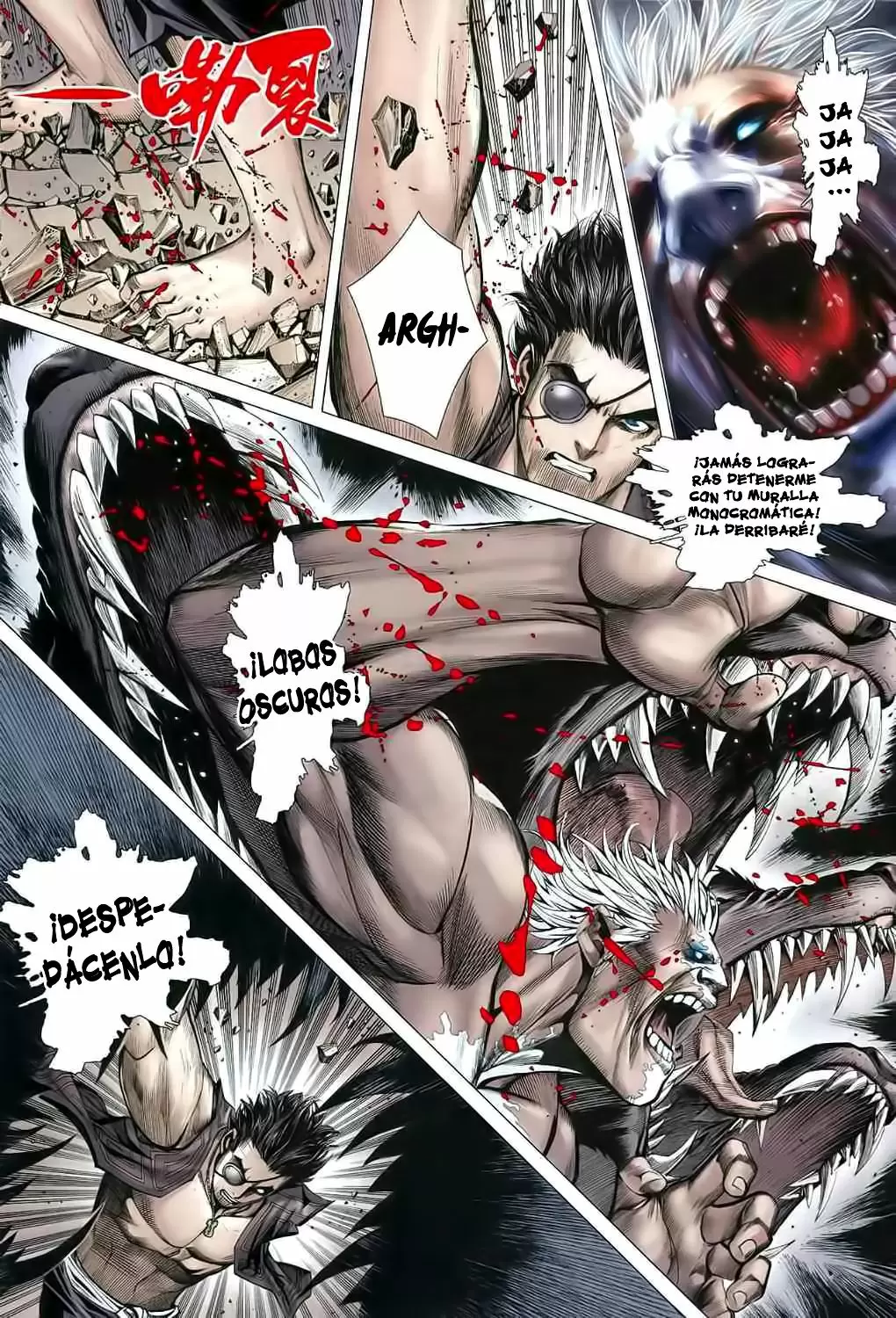 Feng Shen Ji capítulo 33, página 20