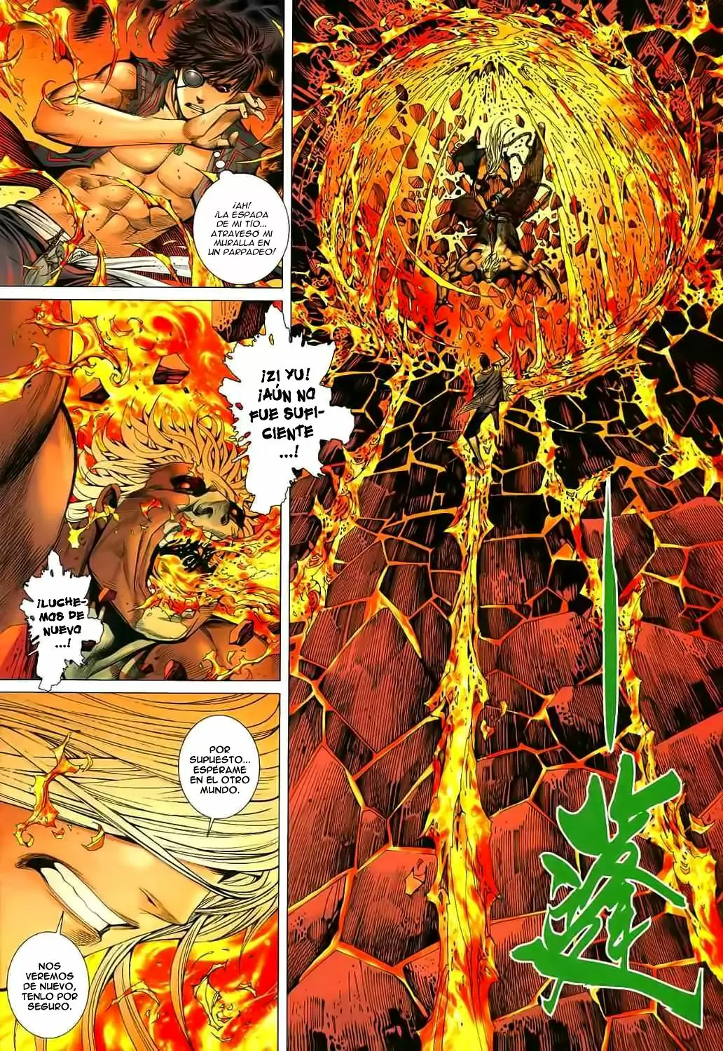 Feng Shen Ji capítulo 33, página 25