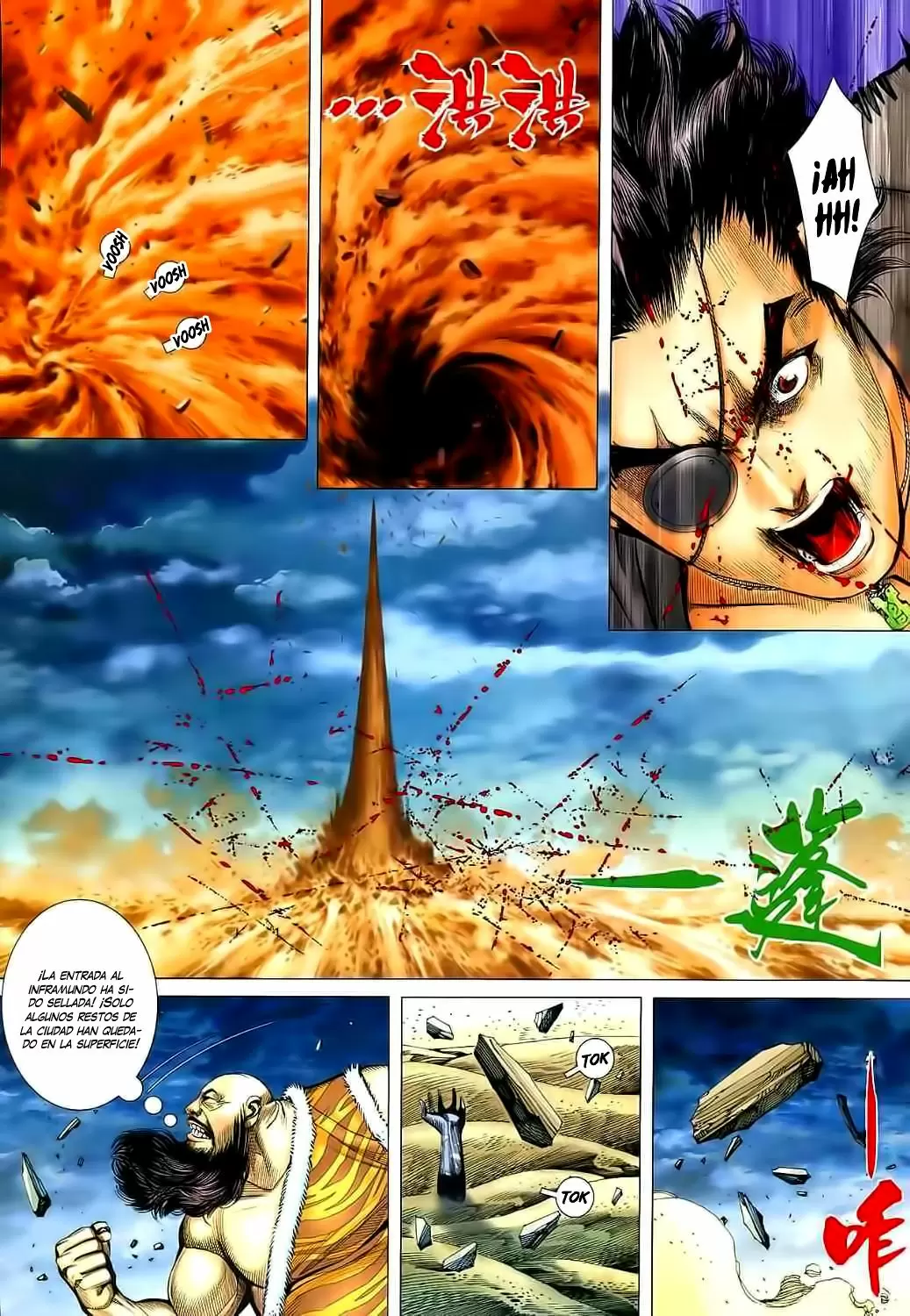 Feng Shen Ji capítulo 34, página 9