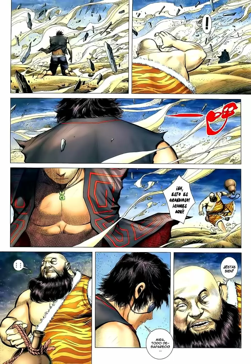 Feng Shen Ji capítulo 34, página 11
