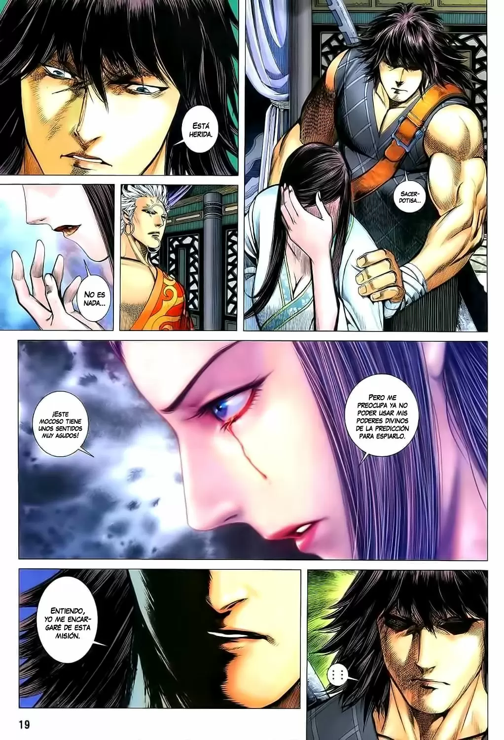 Feng Shen Ji capítulo 34, página 17