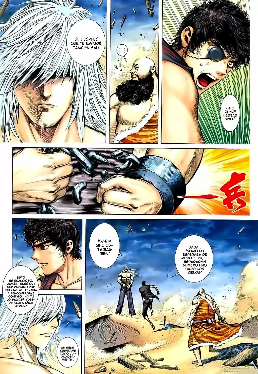 Feng Shen Ji capítulo 34, página 25
