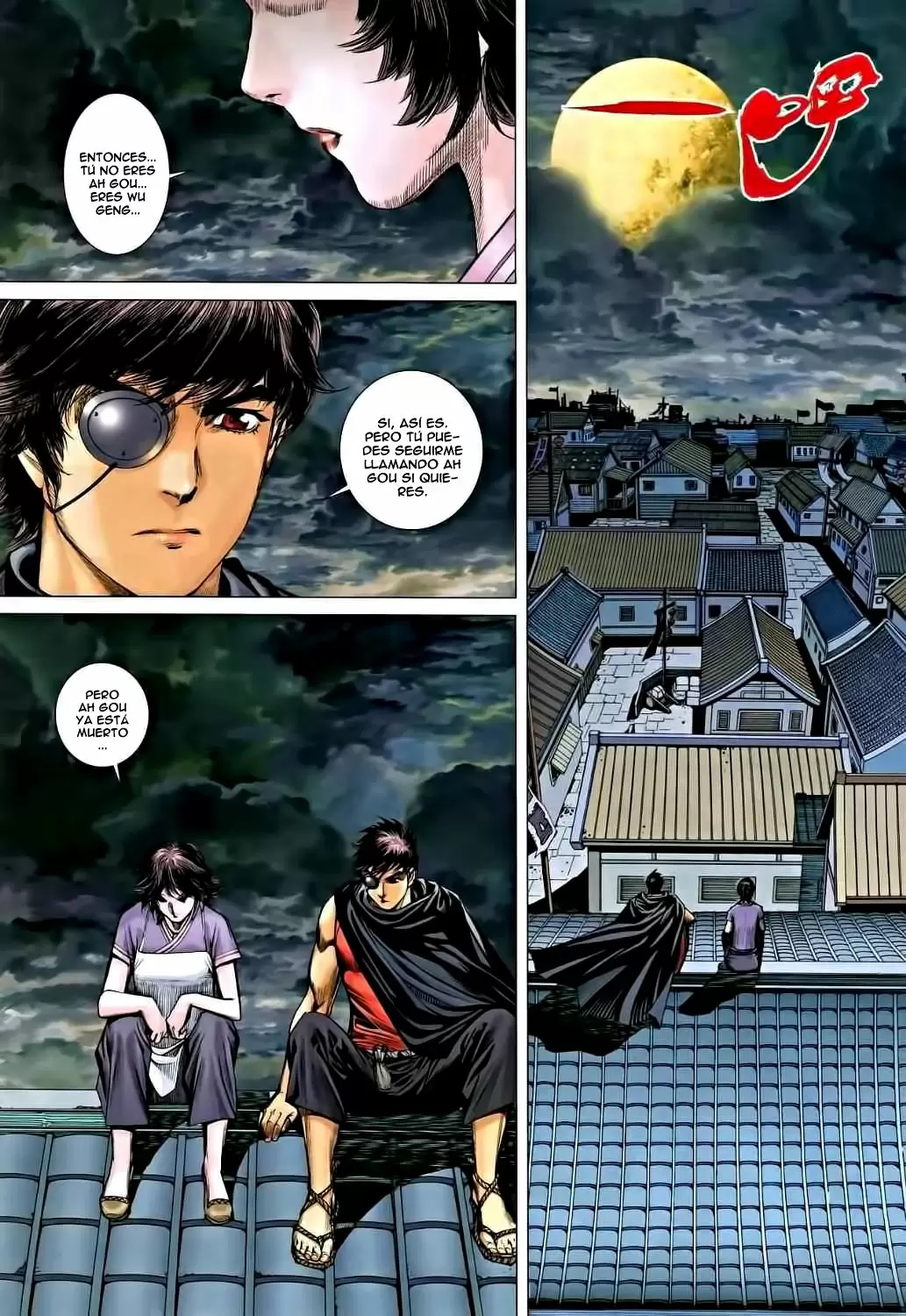 Feng Shen Ji capítulo 35, página 10