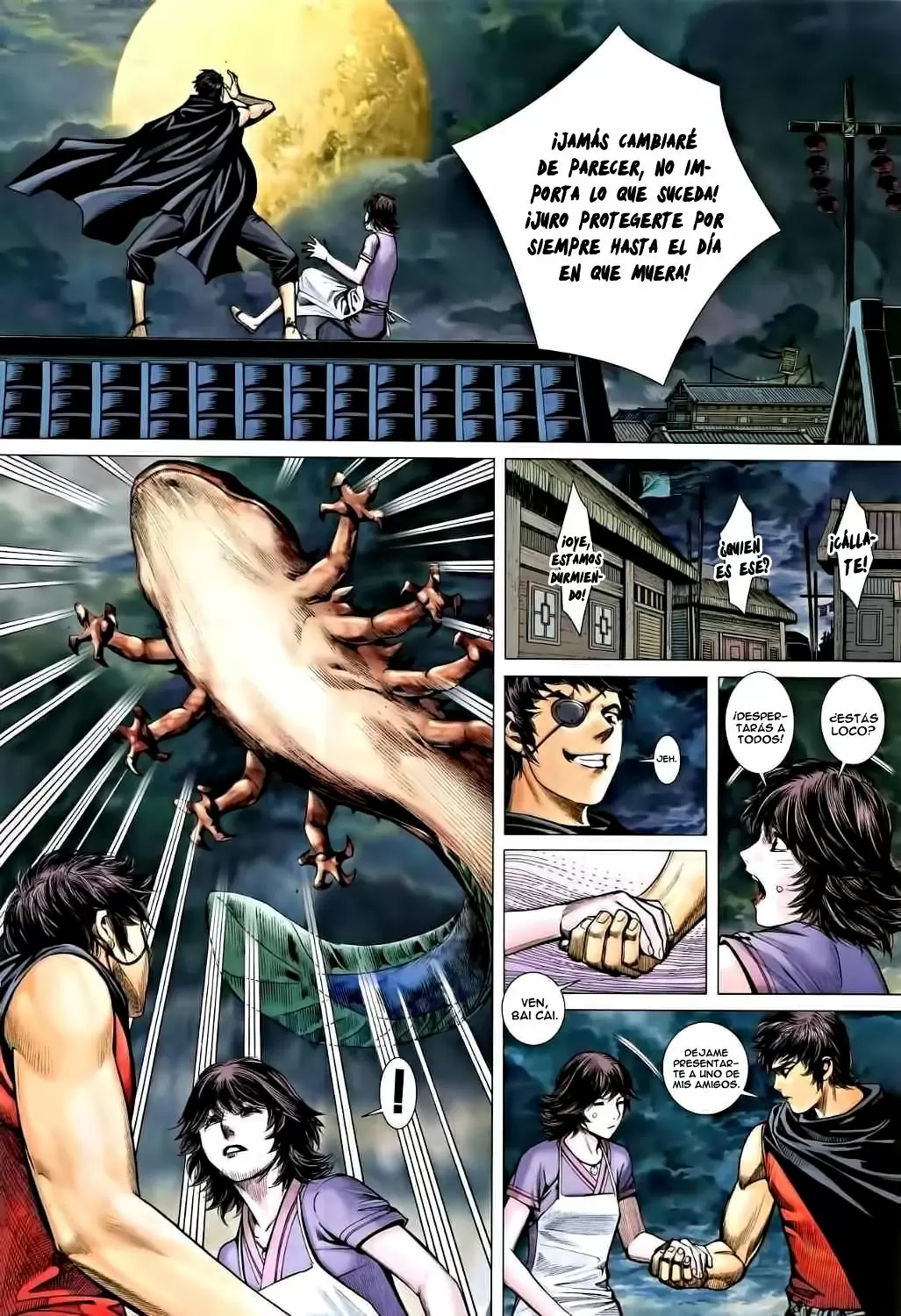 Feng Shen Ji capítulo 35, página 13