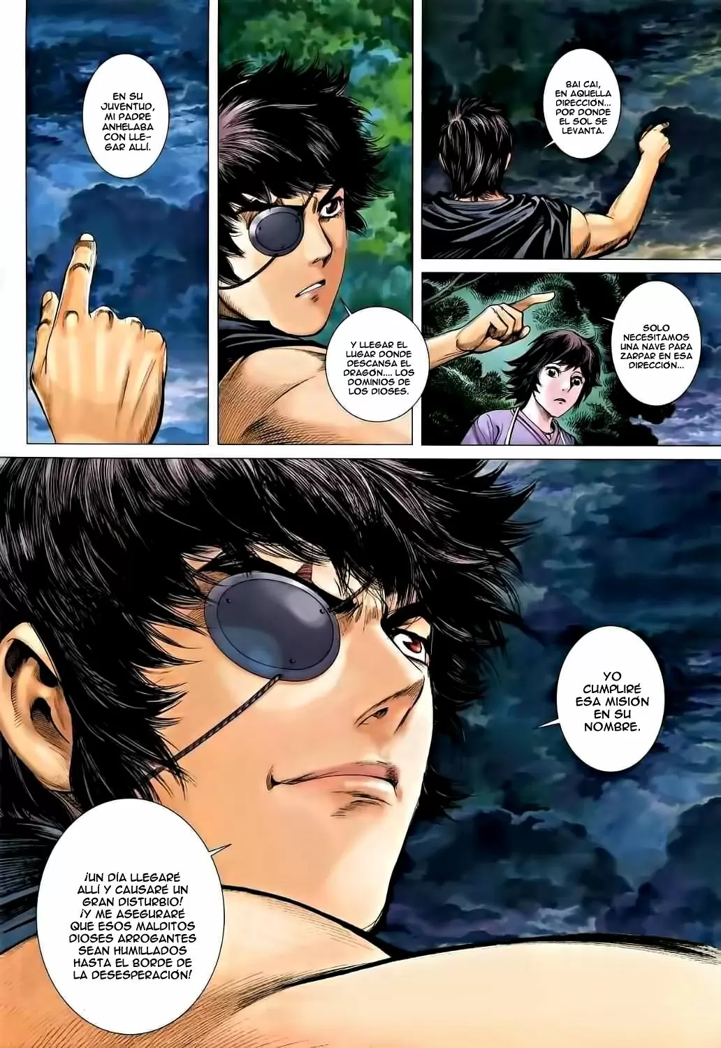 Feng Shen Ji capítulo 35, página 21