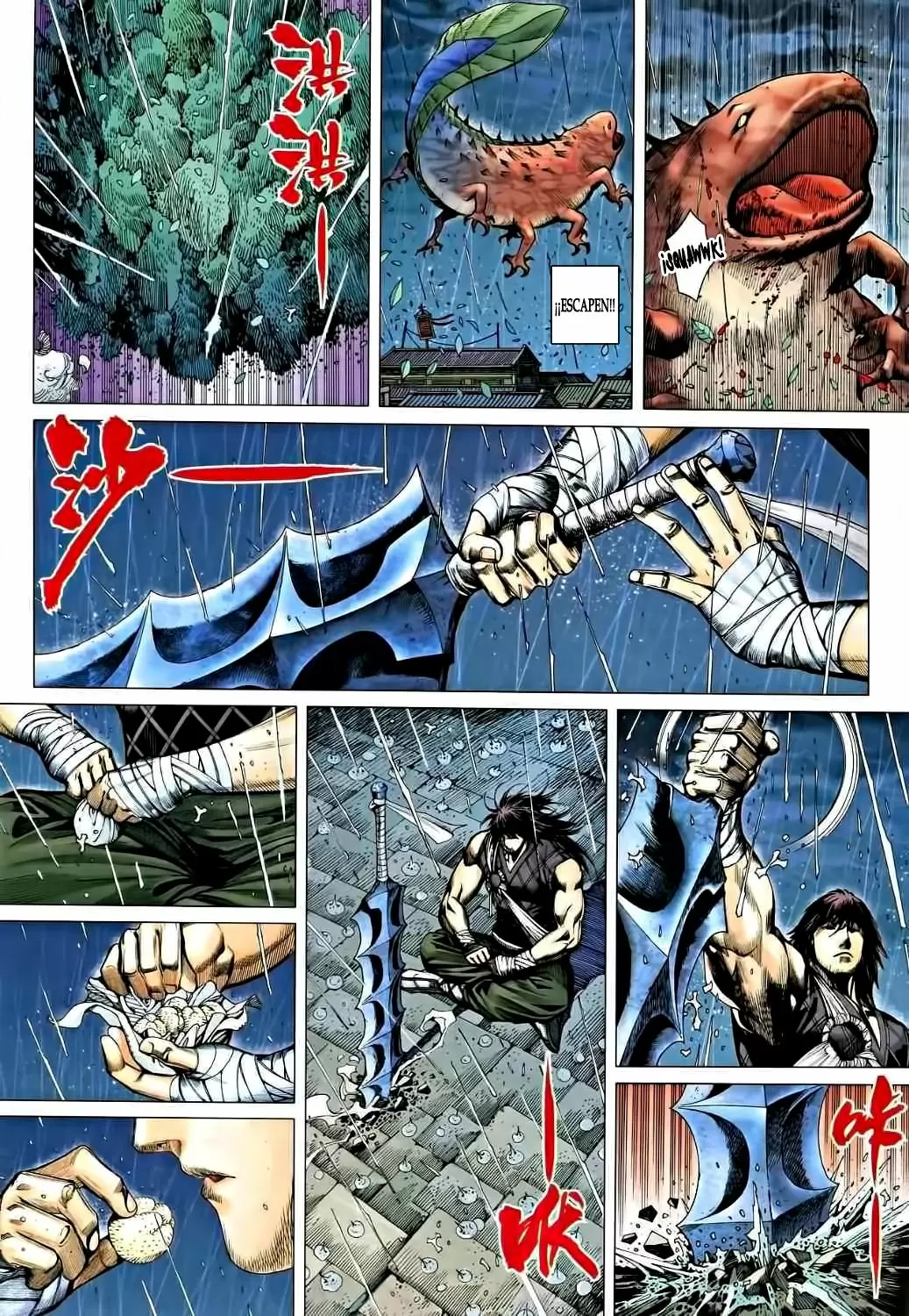 Feng Shen Ji capítulo 35, página 26