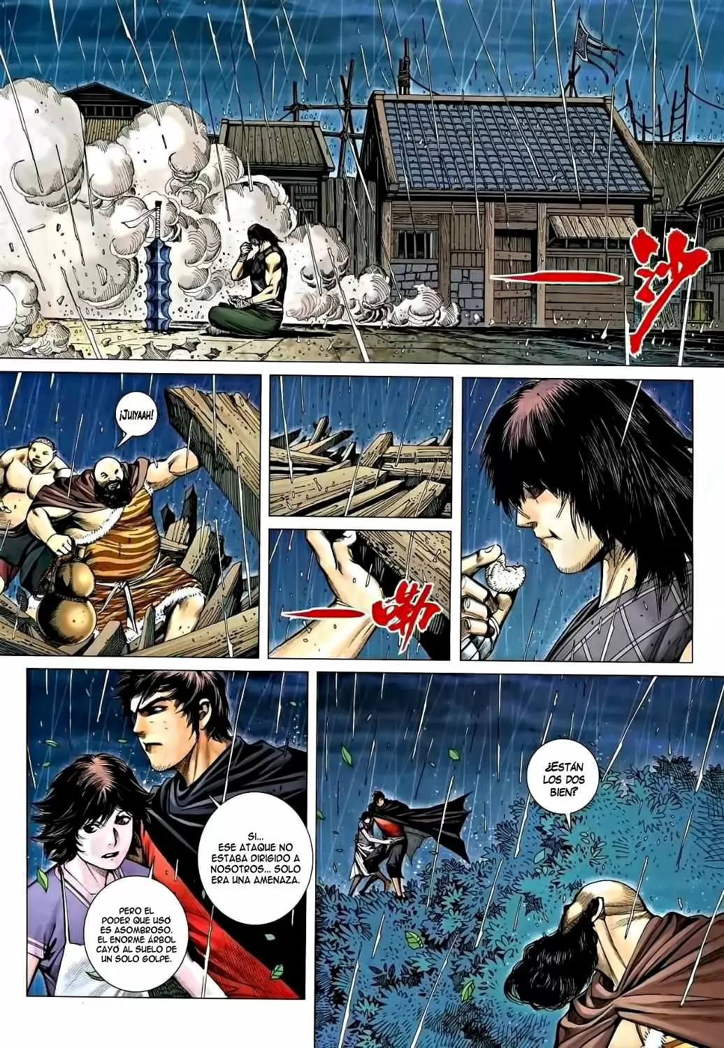 Feng Shen Ji capítulo 35, página 28