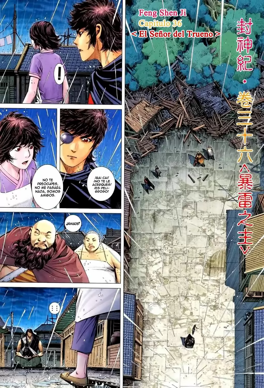 Feng Shen Ji capítulo 36, página 7
