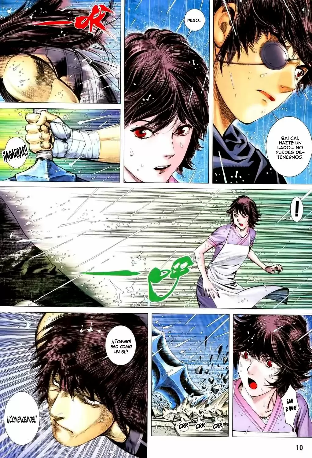 Feng Shen Ji capítulo 36, página 10