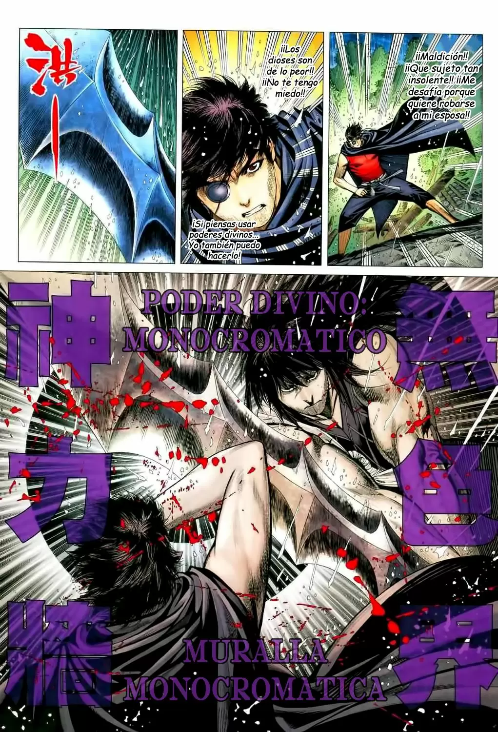 Feng Shen Ji capítulo 36, página 11