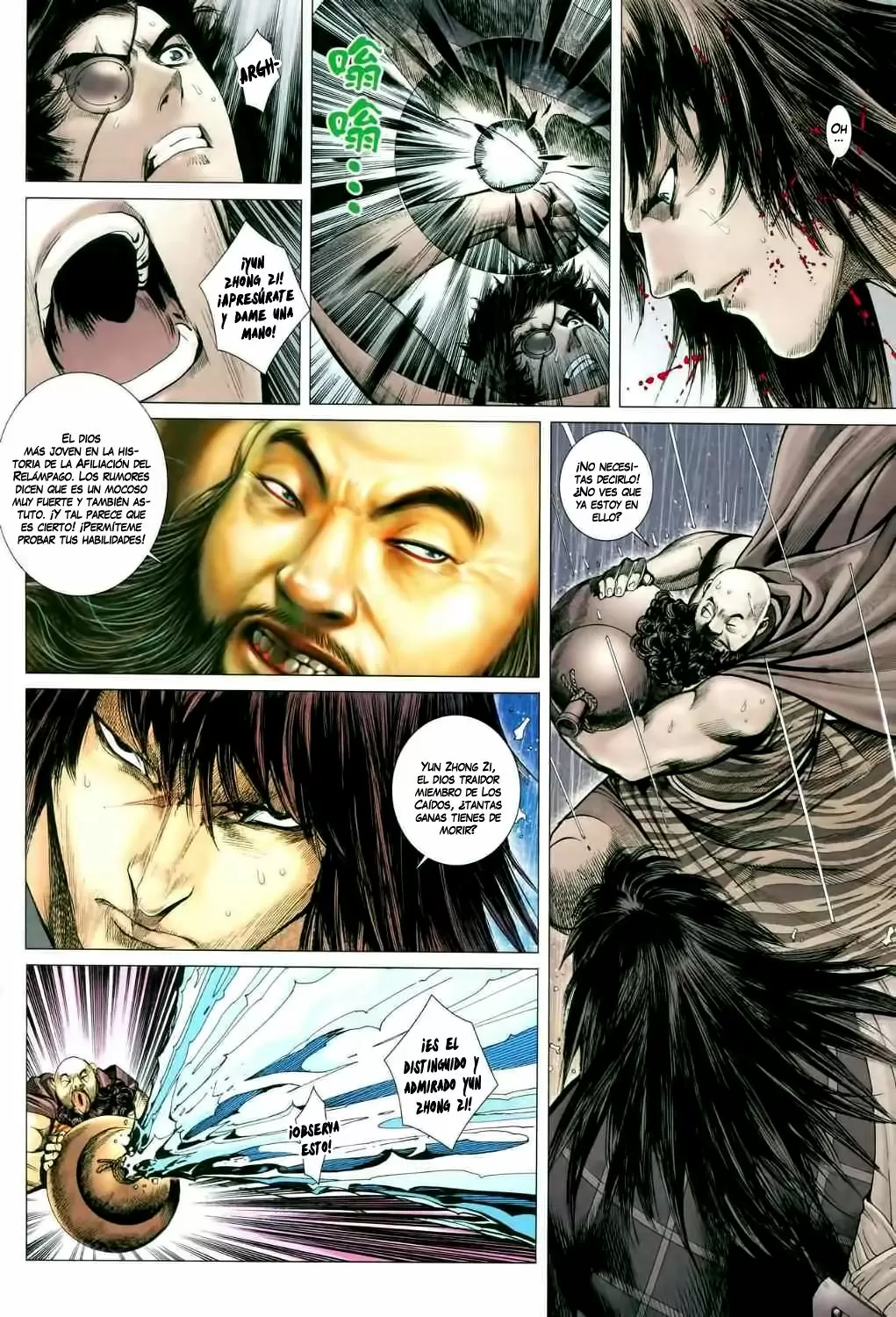 Feng Shen Ji capítulo 36, página 12