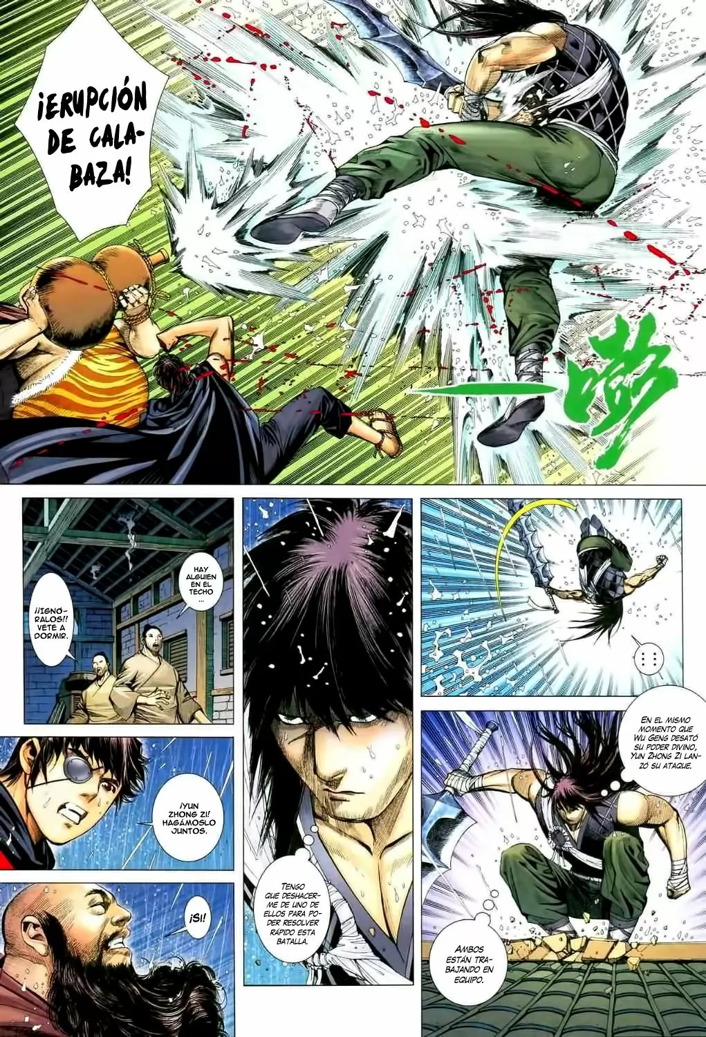 Feng Shen Ji capítulo 36, página 13