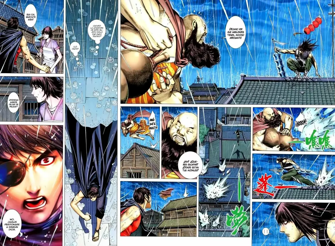 Feng Shen Ji capítulo 36, página 14