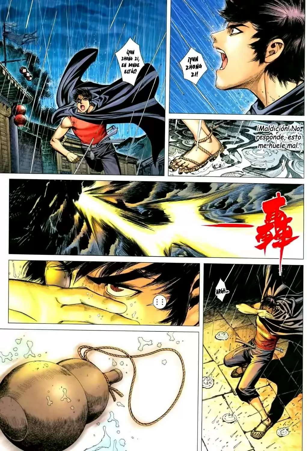 Feng Shen Ji capítulo 36, página 16