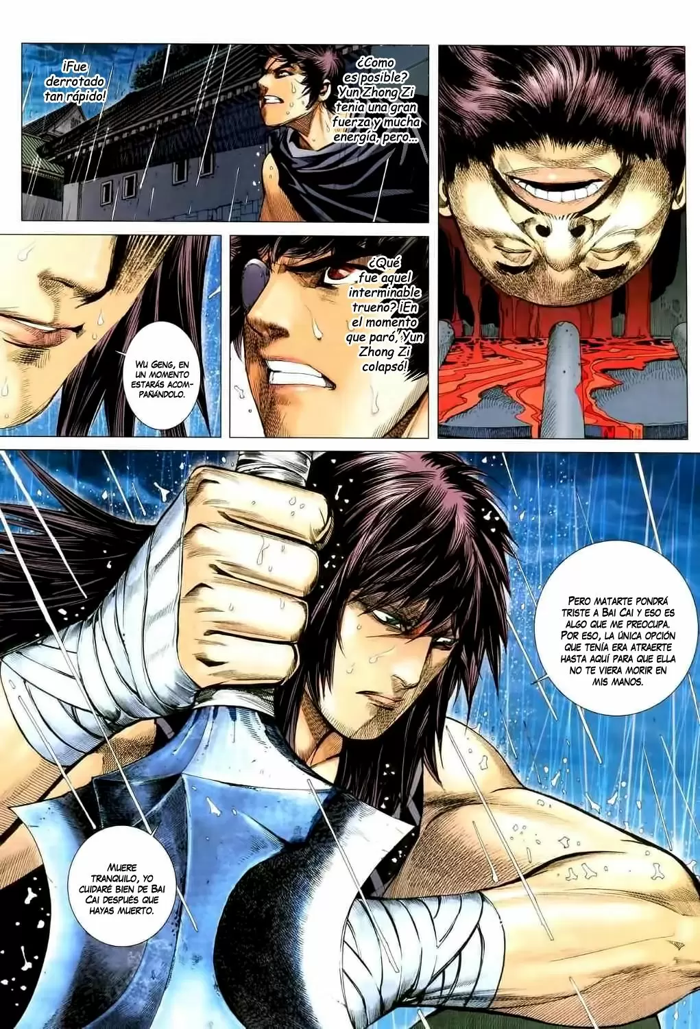 Feng Shen Ji capítulo 36, página 18