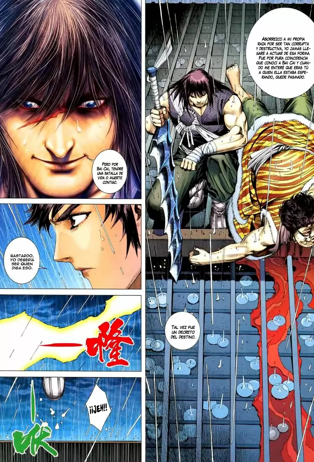 Feng Shen Ji capítulo 36, página 20