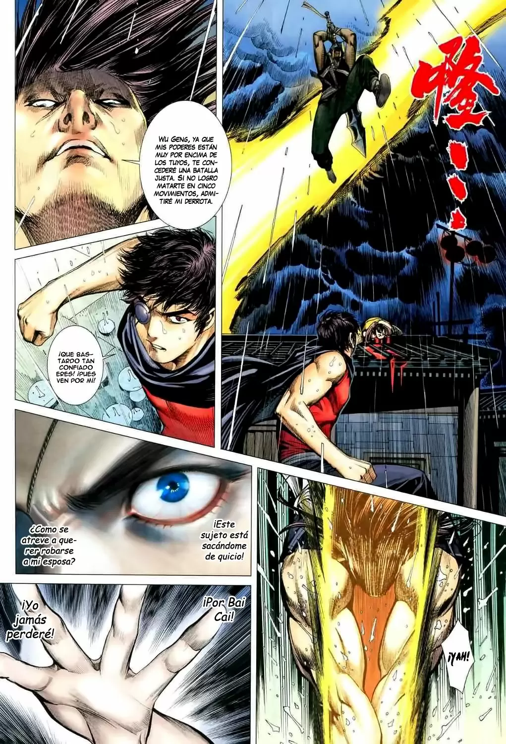 Feng Shen Ji capítulo 36, página 21