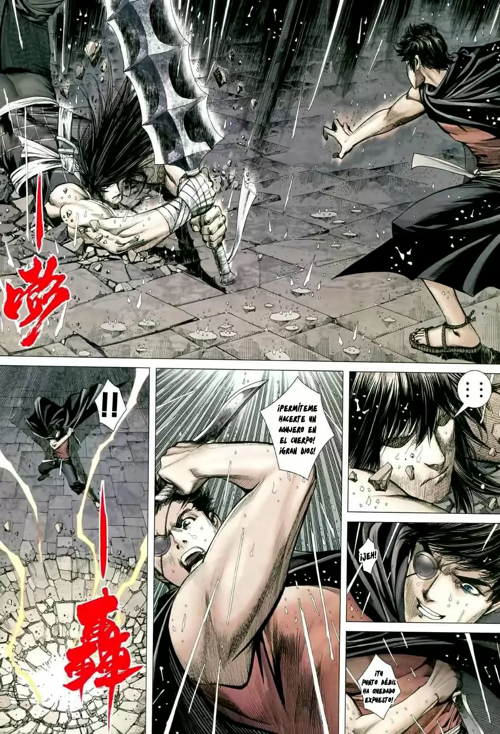 Feng Shen Ji capítulo 36, página 23