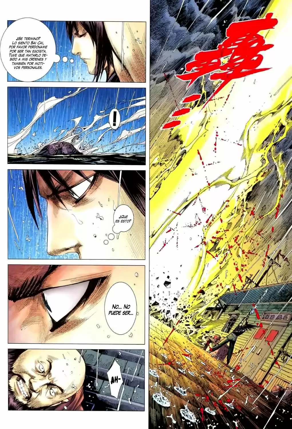 Feng Shen Ji capítulo 36, página 31