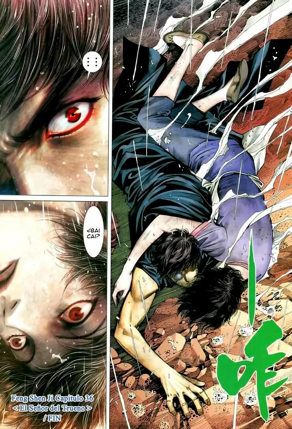 Feng Shen Ji capítulo 36, página 32