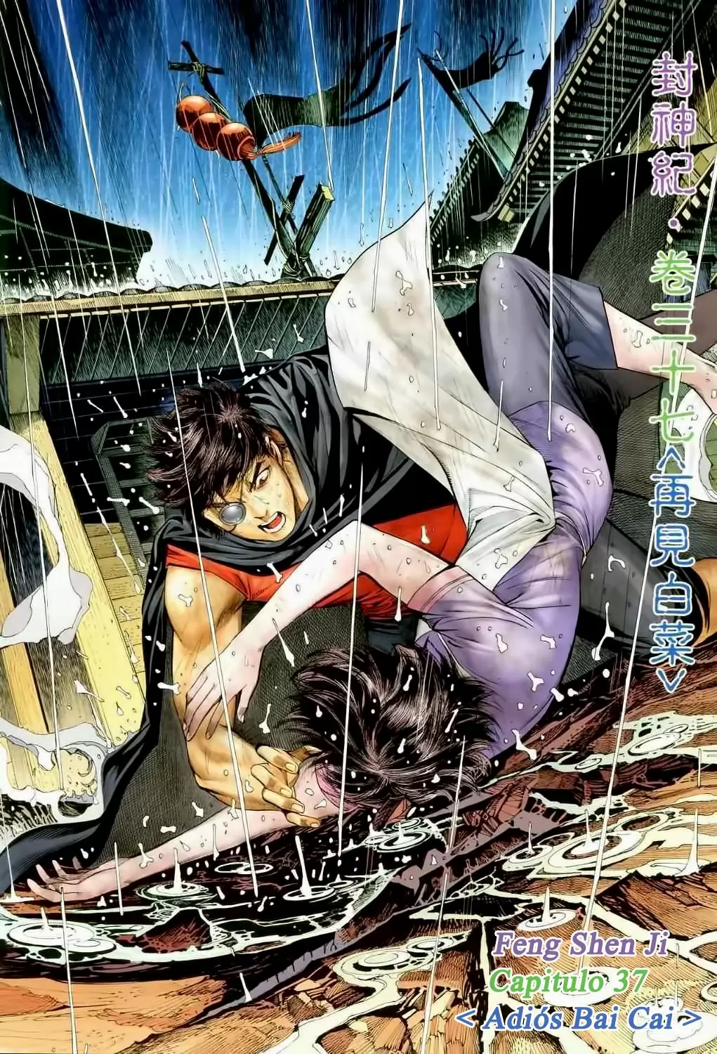 Feng Shen Ji capítulo 37, página 2