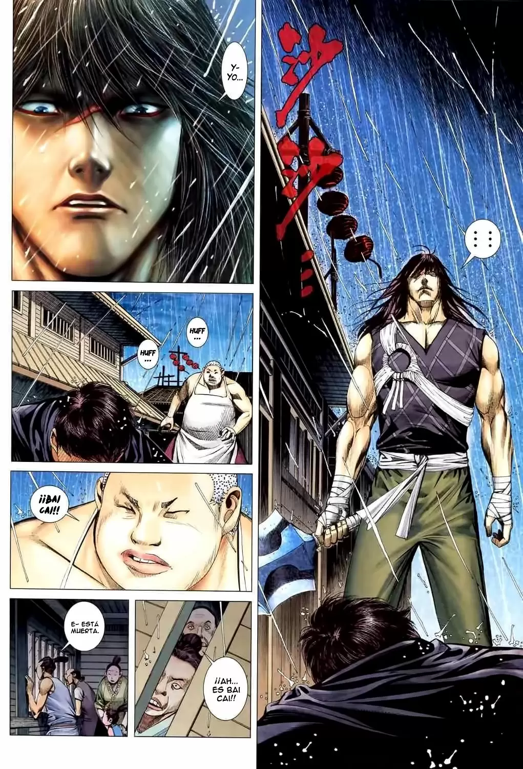Feng Shen Ji capítulo 37, página 4