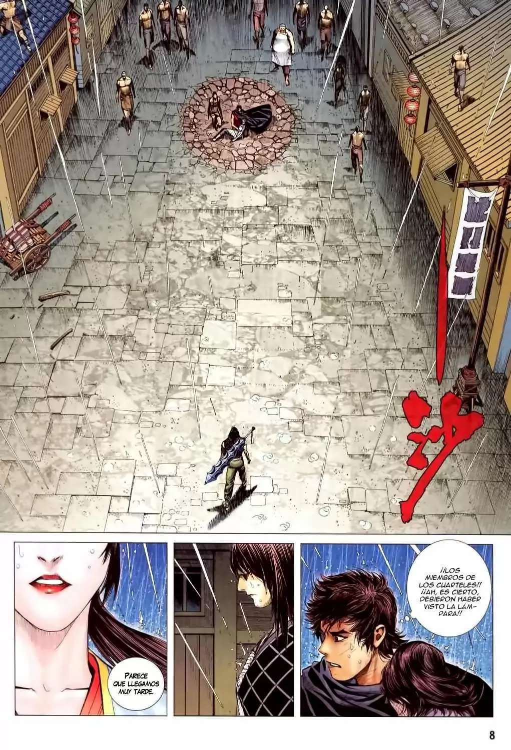 Feng Shen Ji capítulo 37, página 8