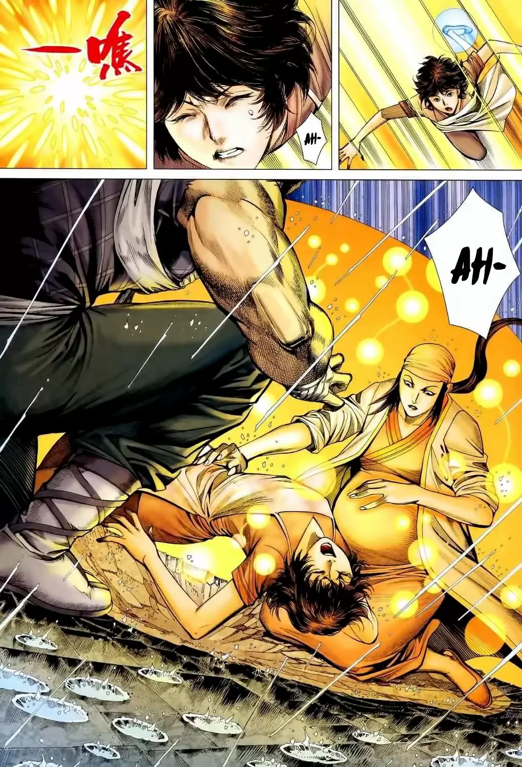 Feng Shen Ji capítulo 37, página 20