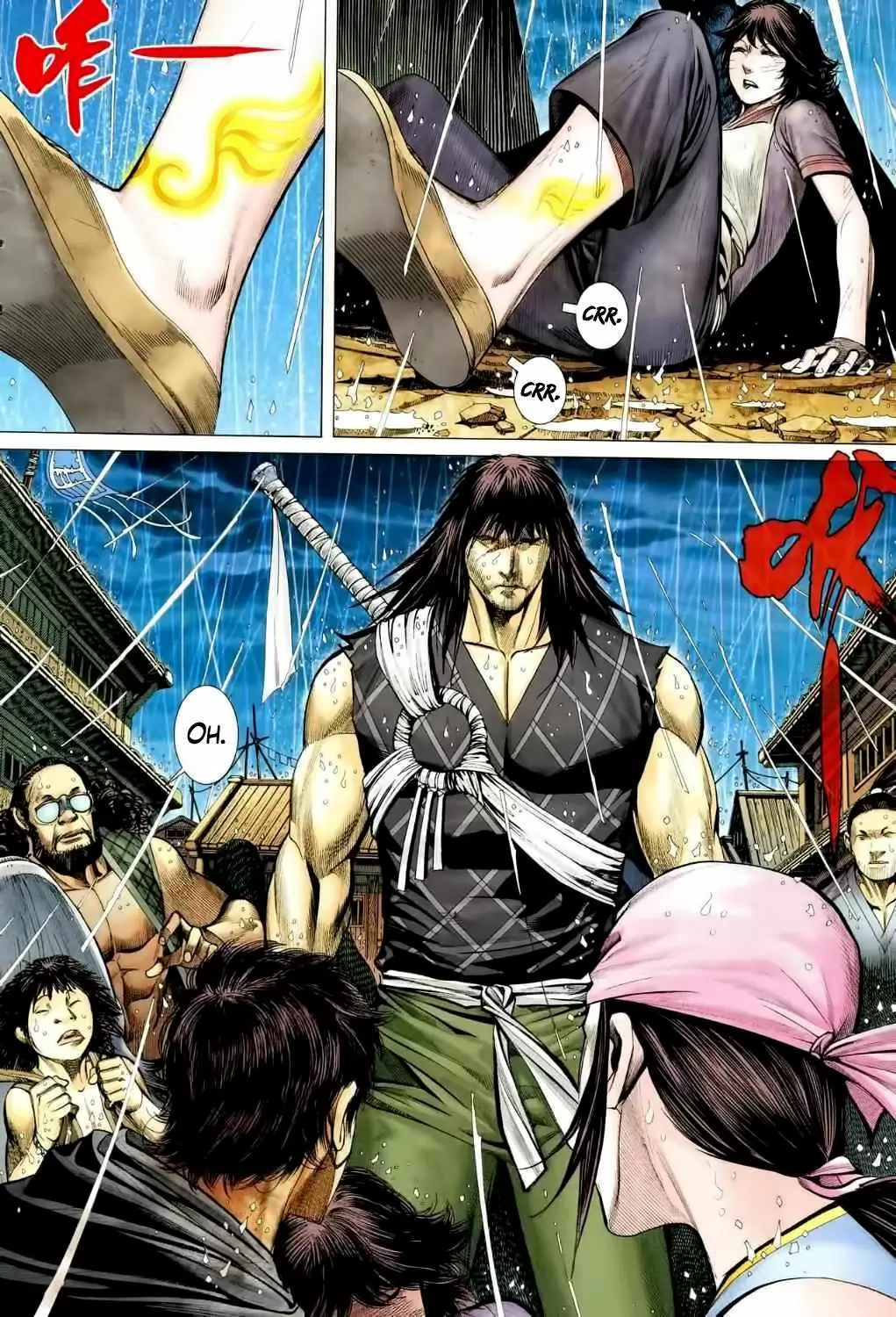 Feng Shen Ji capítulo 37, página 22