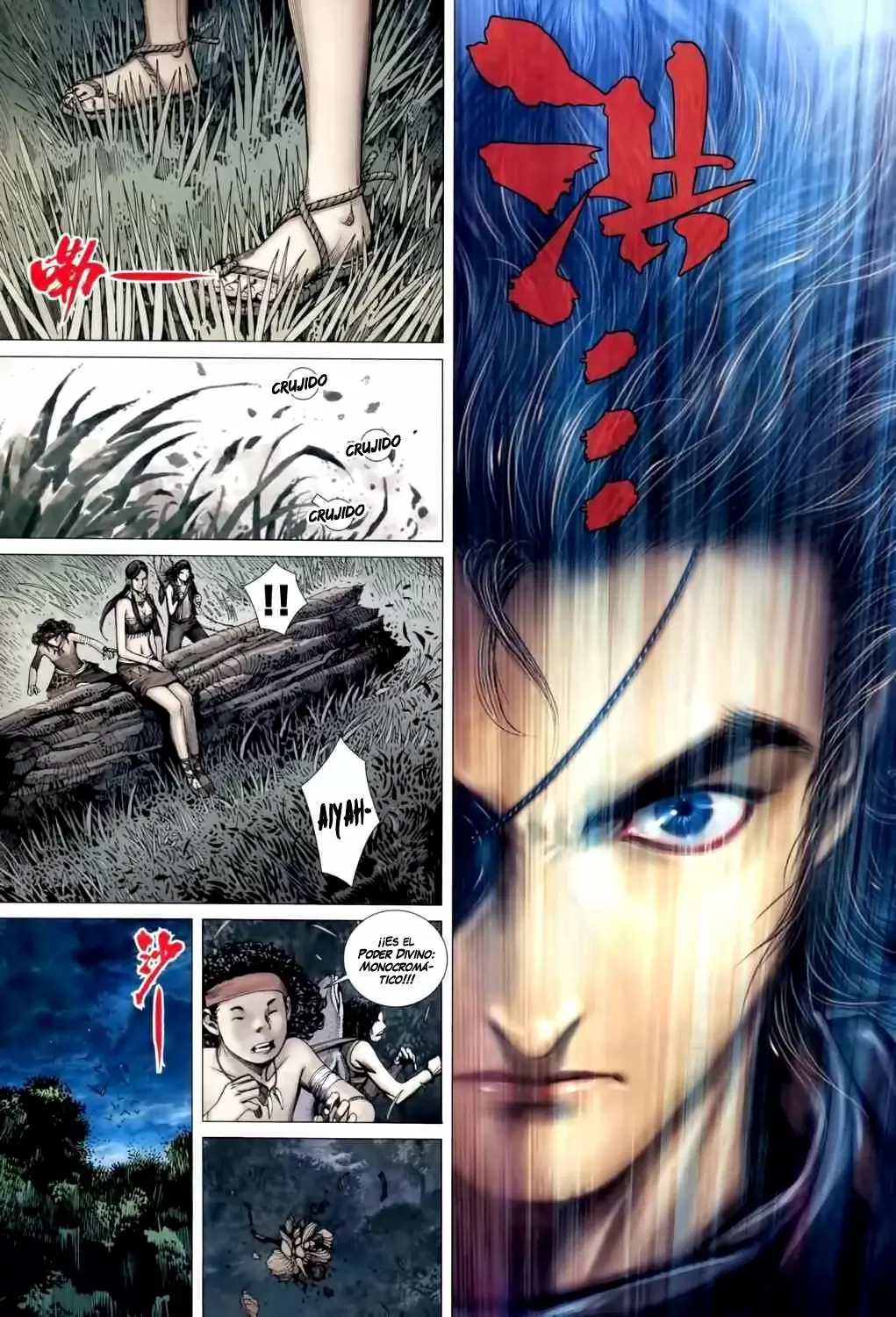 Feng Shen Ji capítulo 38, página 10
