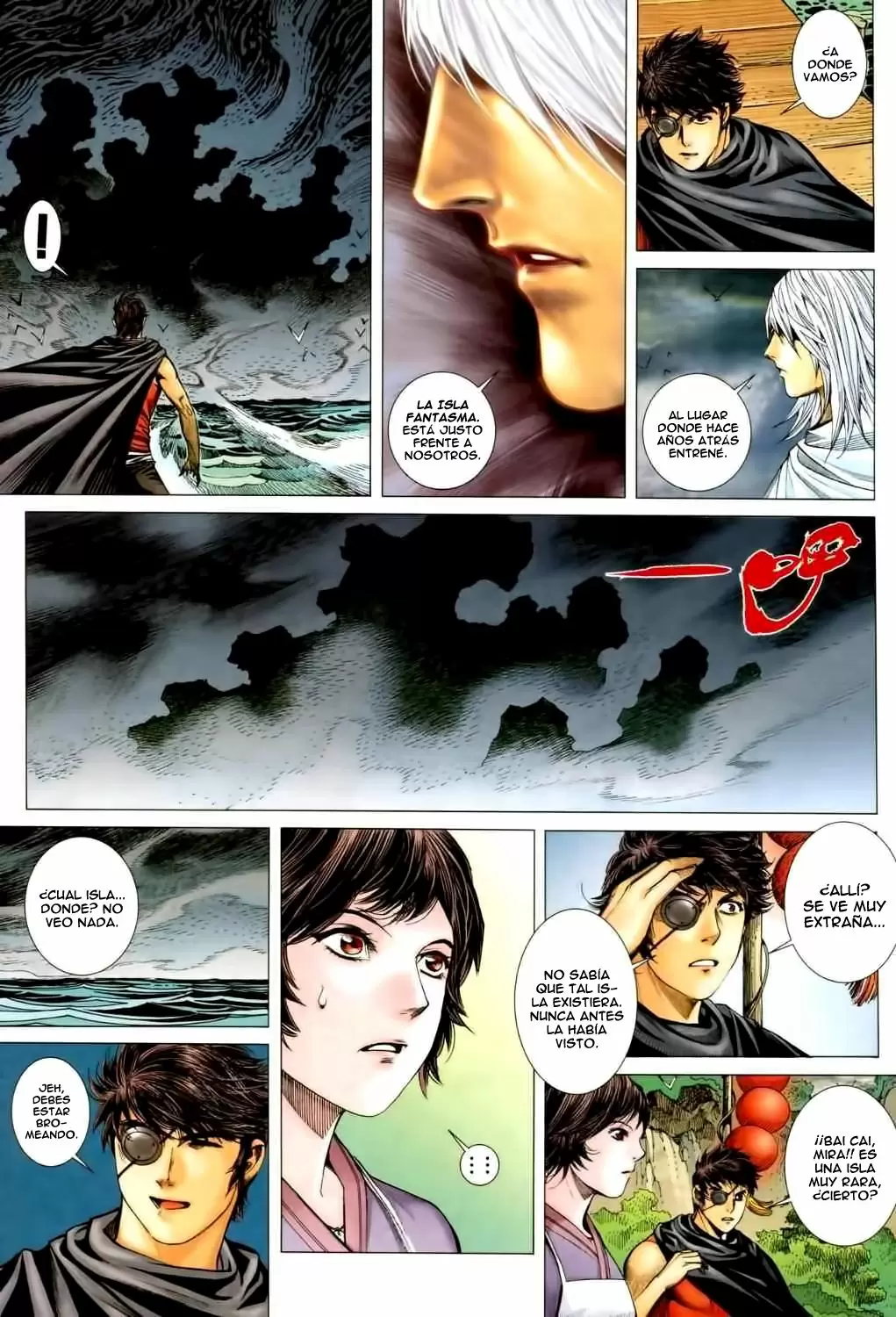 Feng Shen Ji capítulo 38, página 24