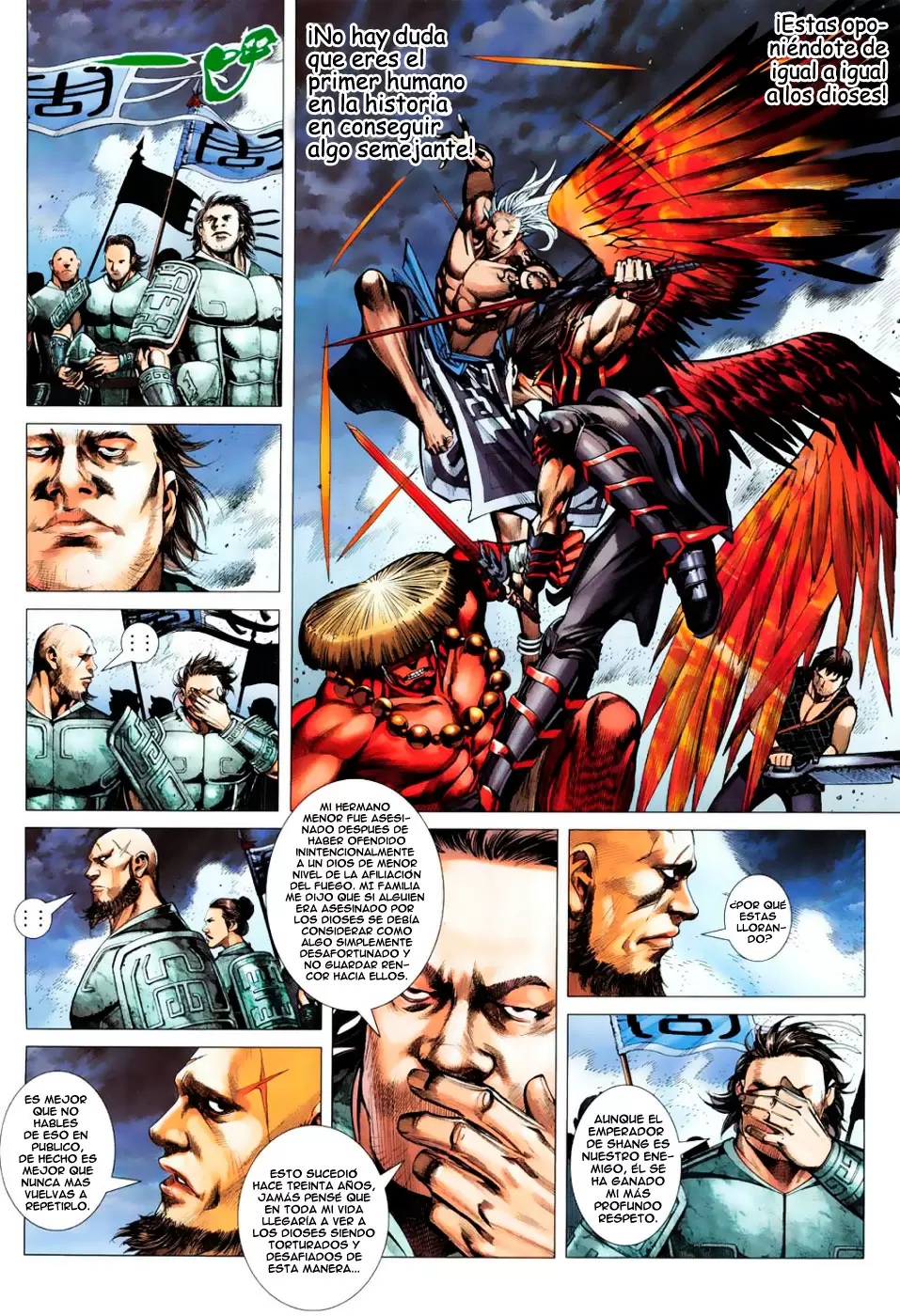 Feng Shen Ji capítulo 4, página 7