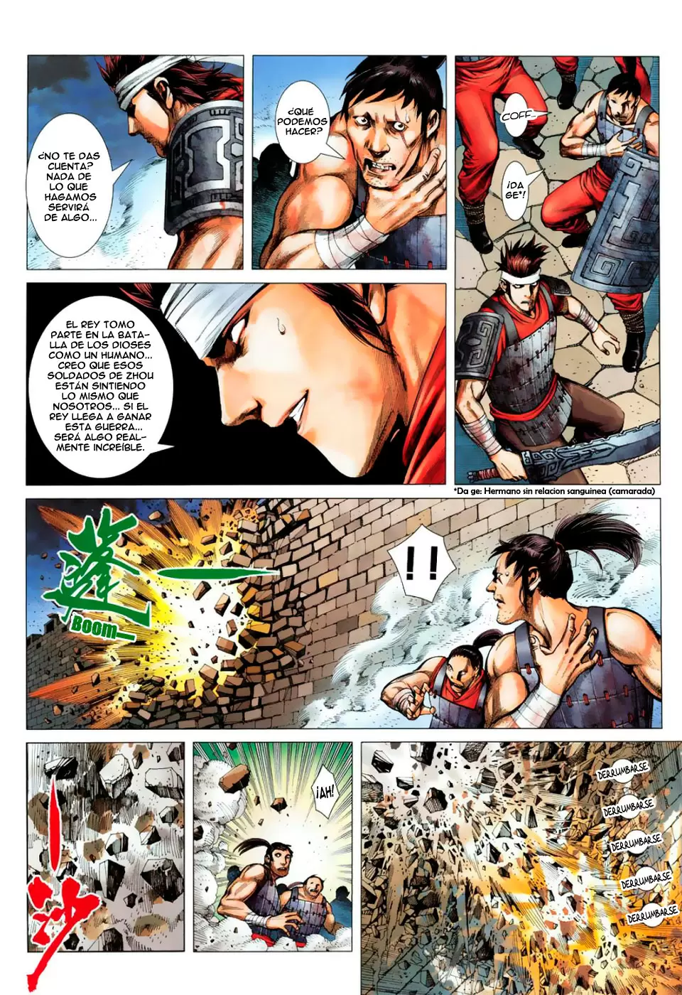 Feng Shen Ji capítulo 4, página 8