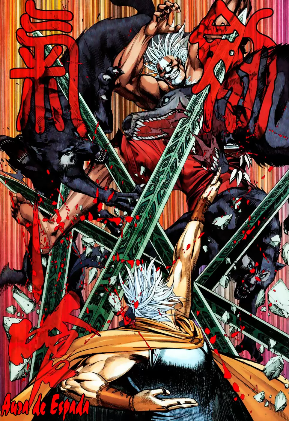 Feng Shen Ji capítulo 4, página 12