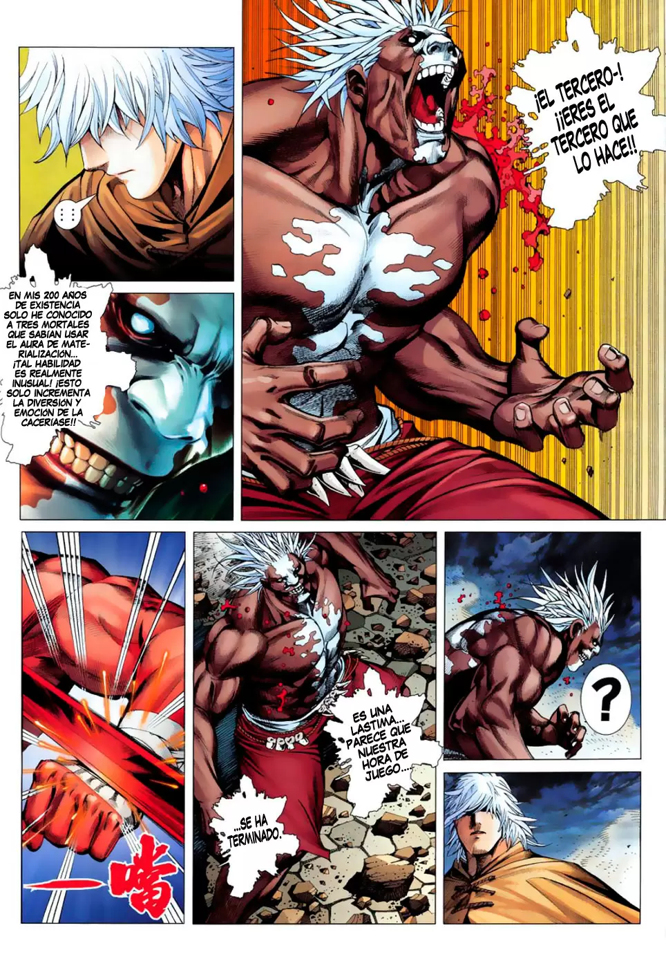 Feng Shen Ji capítulo 4, página 15