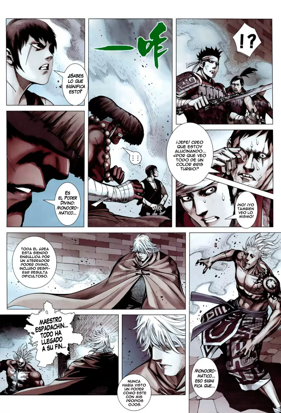 Feng Shen Ji capítulo 4, página 21