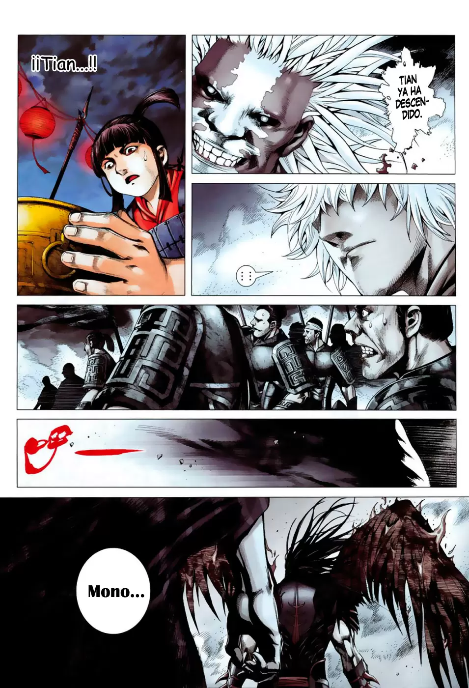Feng Shen Ji capítulo 4, página 22