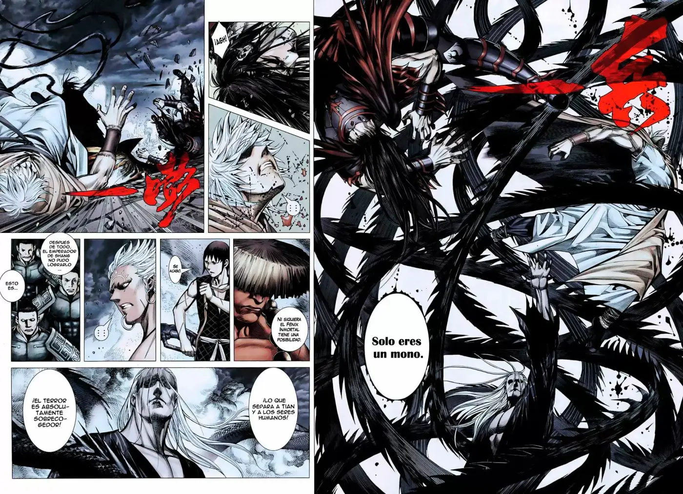 Feng Shen Ji capítulo 5, página 6