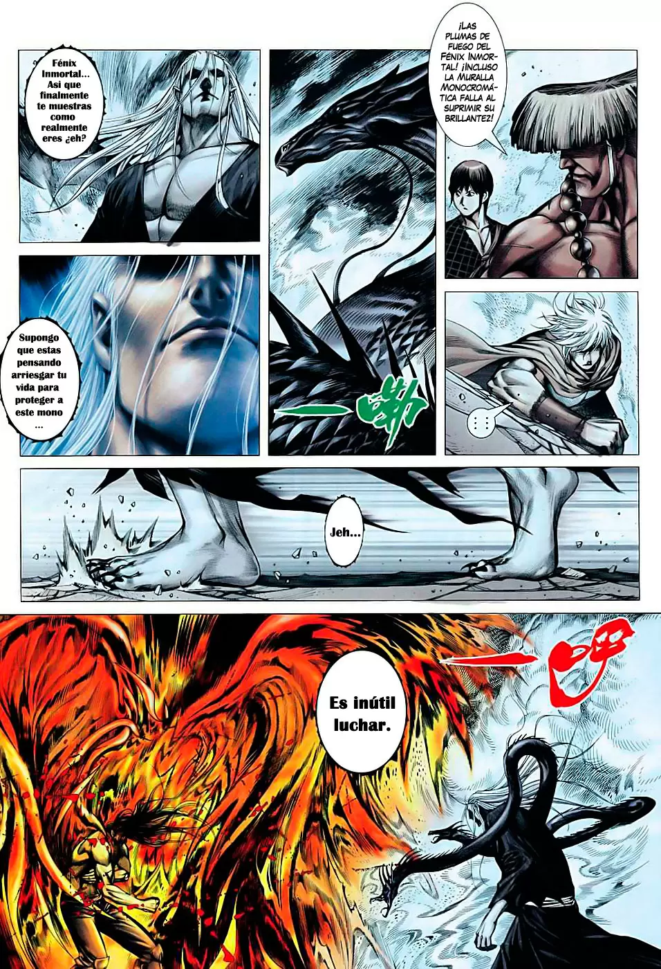Feng Shen Ji capítulo 5, página 10