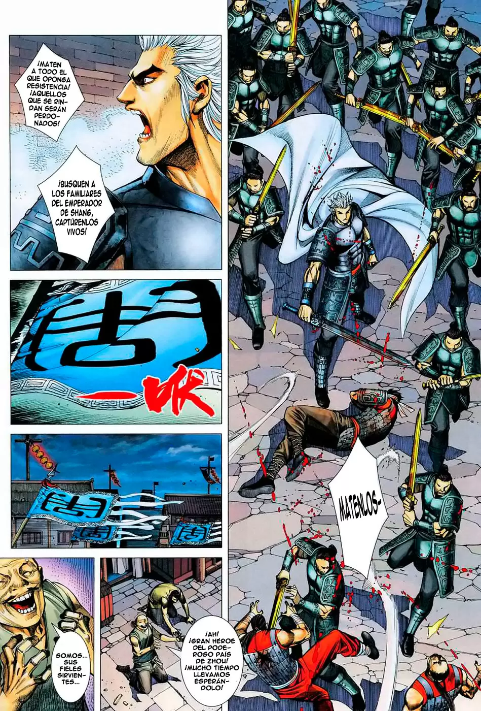 Feng Shen Ji capítulo 5, página 29