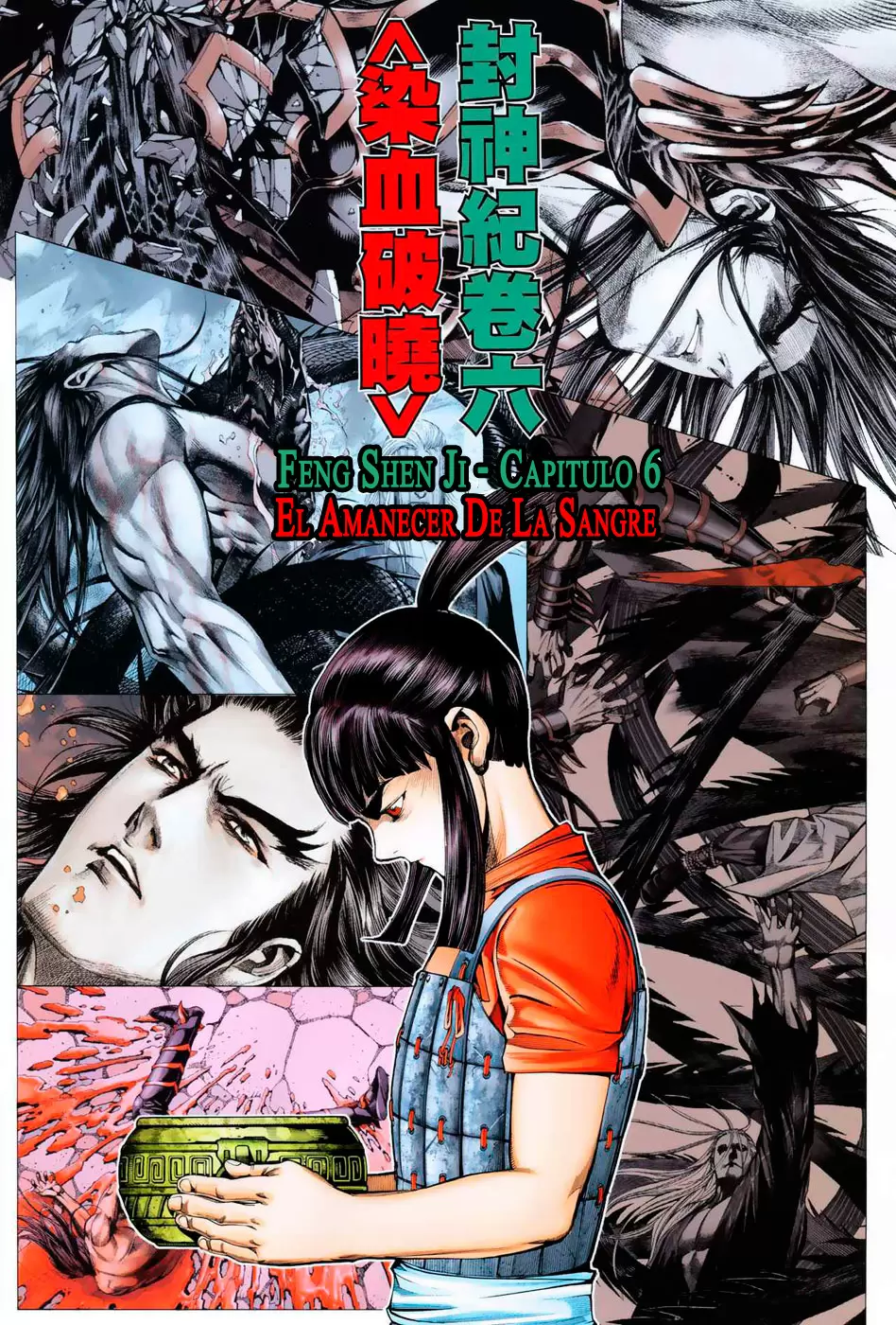 Feng Shen Ji capítulo 6, página 2